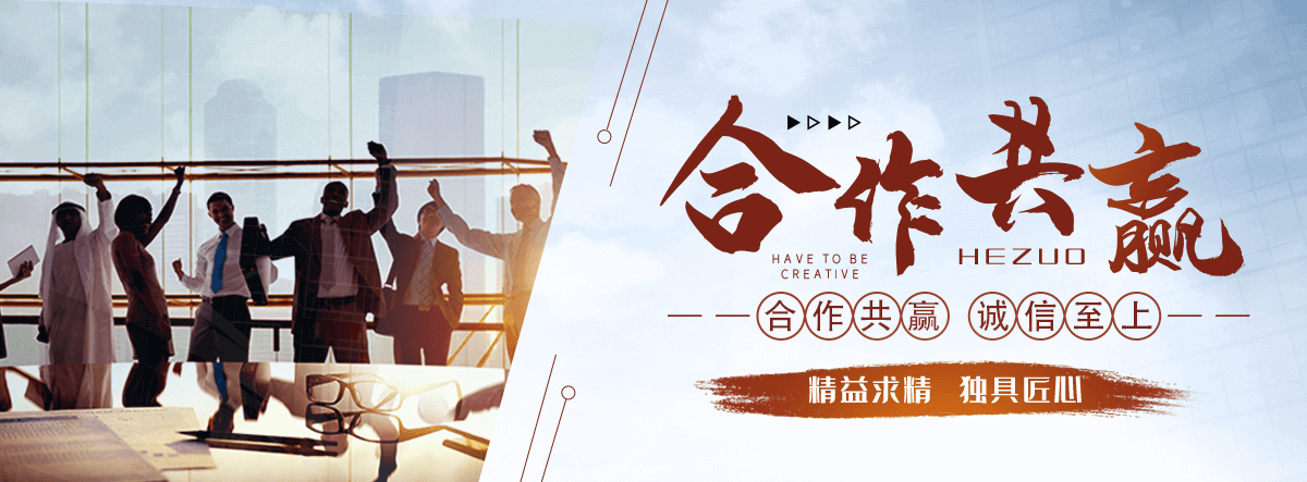 石嘴山污水处理设备厂家